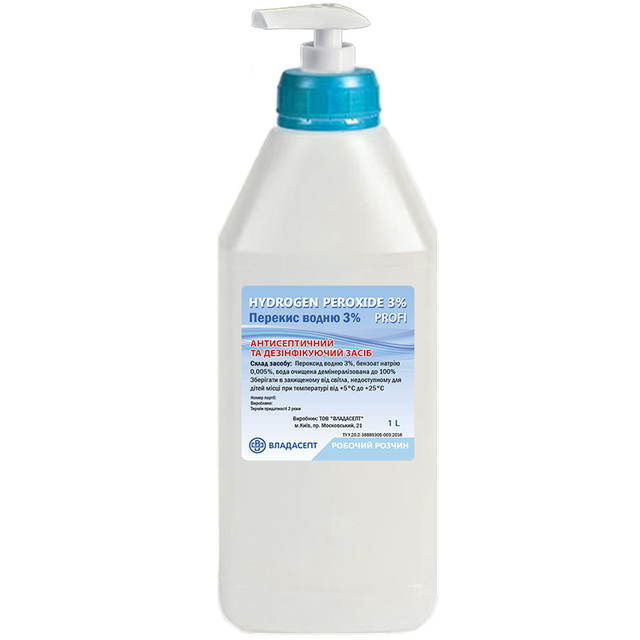 Антисептик «HYDROGEN PEROXID 3% profi» (Перекис водню 3%), флакон, 1000 мл, дозатор